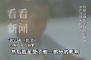 雷竞技电竞线路截图4