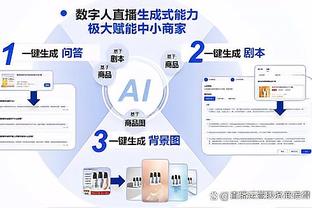 沙钞卷土重来！米体：利雅得新月追逐卢卡库，准备2年6000万合同