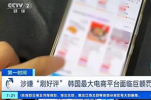 梅罗二选一？穆勒：我选C罗，对梅西时我数据不错，对C罗时不那么好