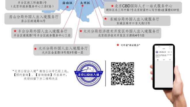 王涛：梅西当选世界足球先生离大谱，因凡蒂诺你是想进去吗？